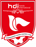 Chongqing Handa