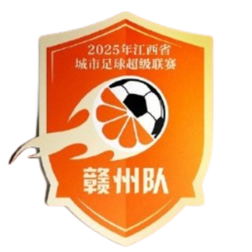 Ganzhou Team