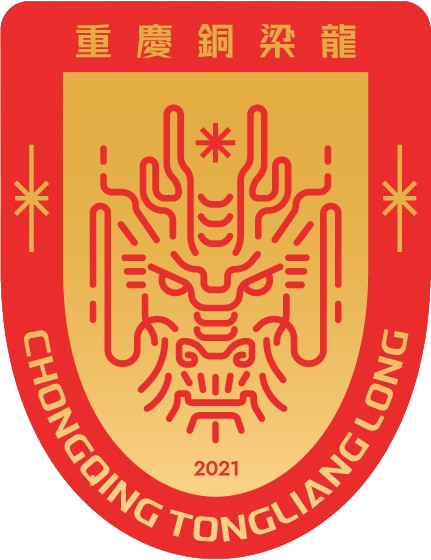 Chongqing Tongliangloong FC
