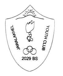Jawalakhel Youth Club