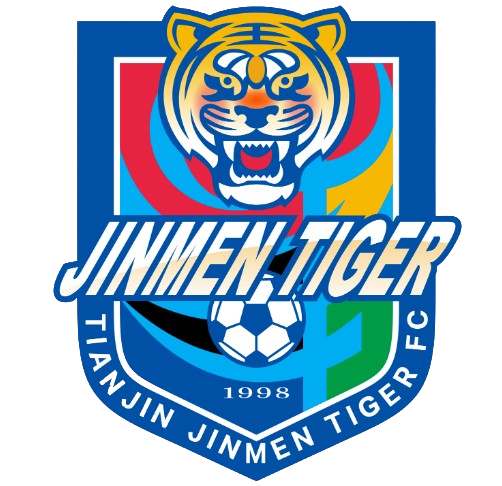 Tianjin Jinmen Tiger FC U17