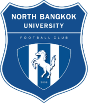 North Bangkok University 
