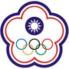 Chinese Taipei U17 Women