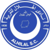 Al-Hilal Omdurman B